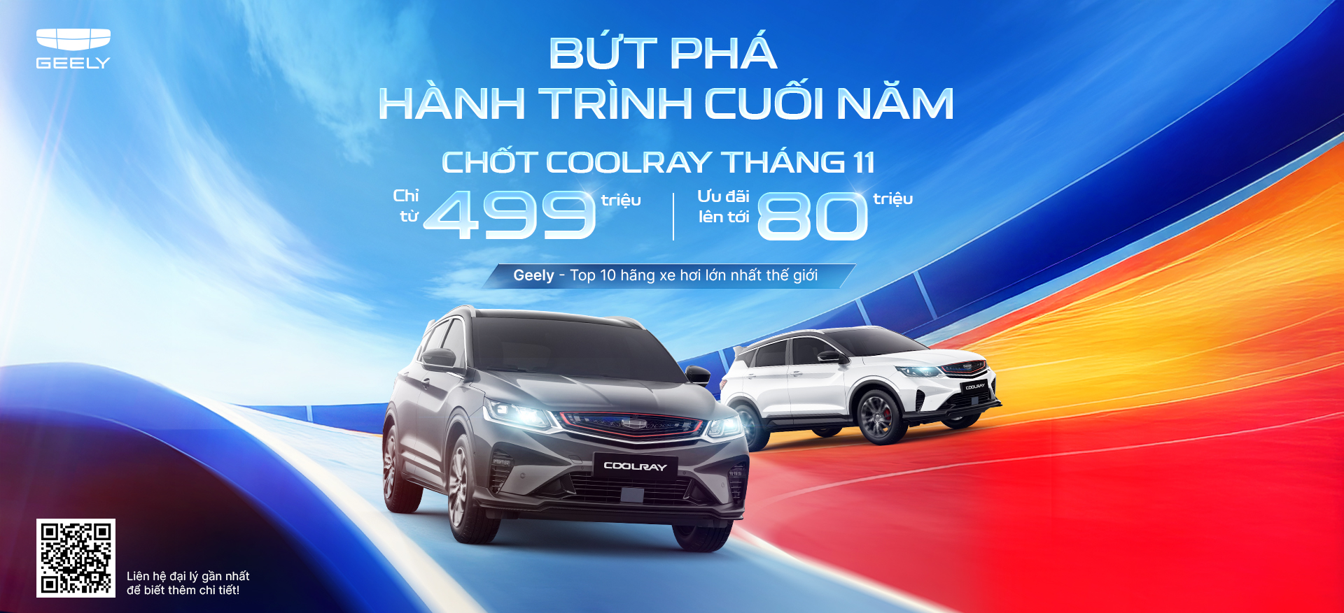 Ưu đãi xe Geely Coolray