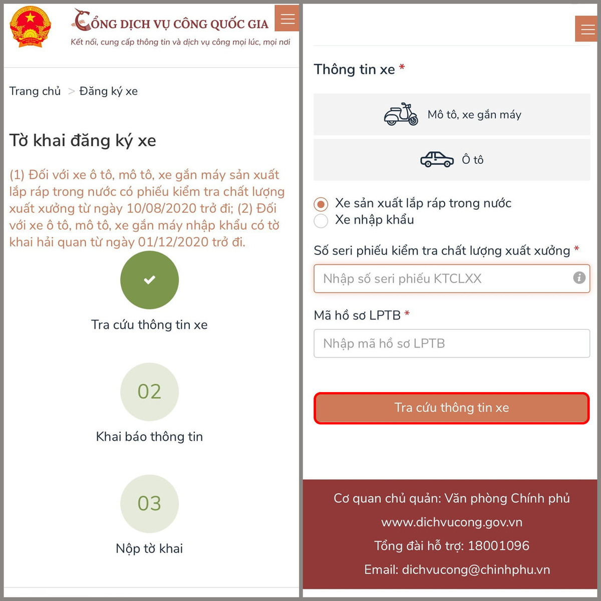 dinh danh tren cong dich vu cong quoc gia Định danh trên Cổng Dịch vụ công Quốc gia